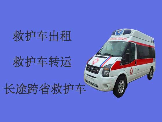 湘潭长途120救护车出租|120救护车租车